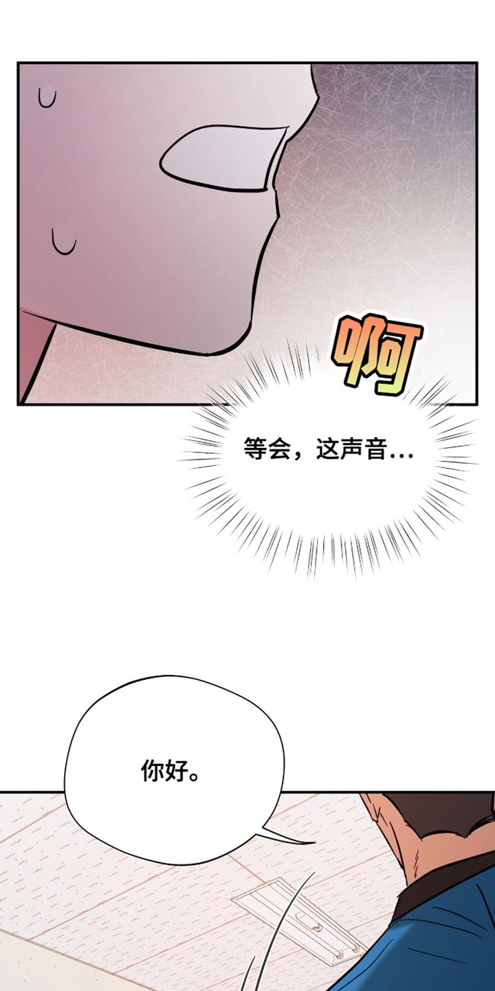 第36话34