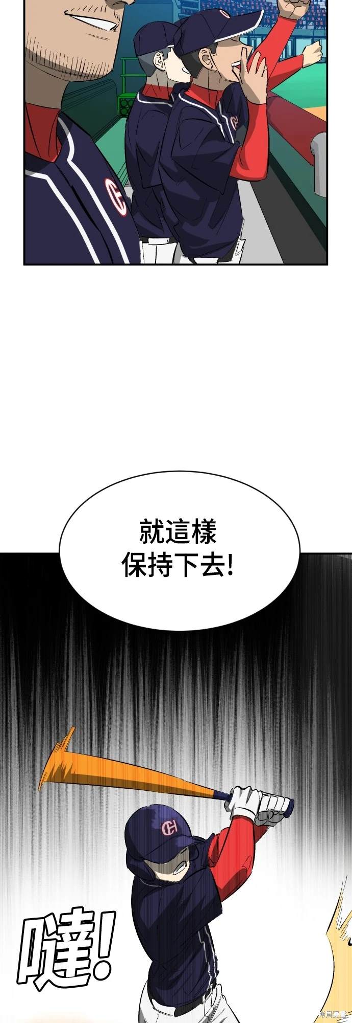 第35话42