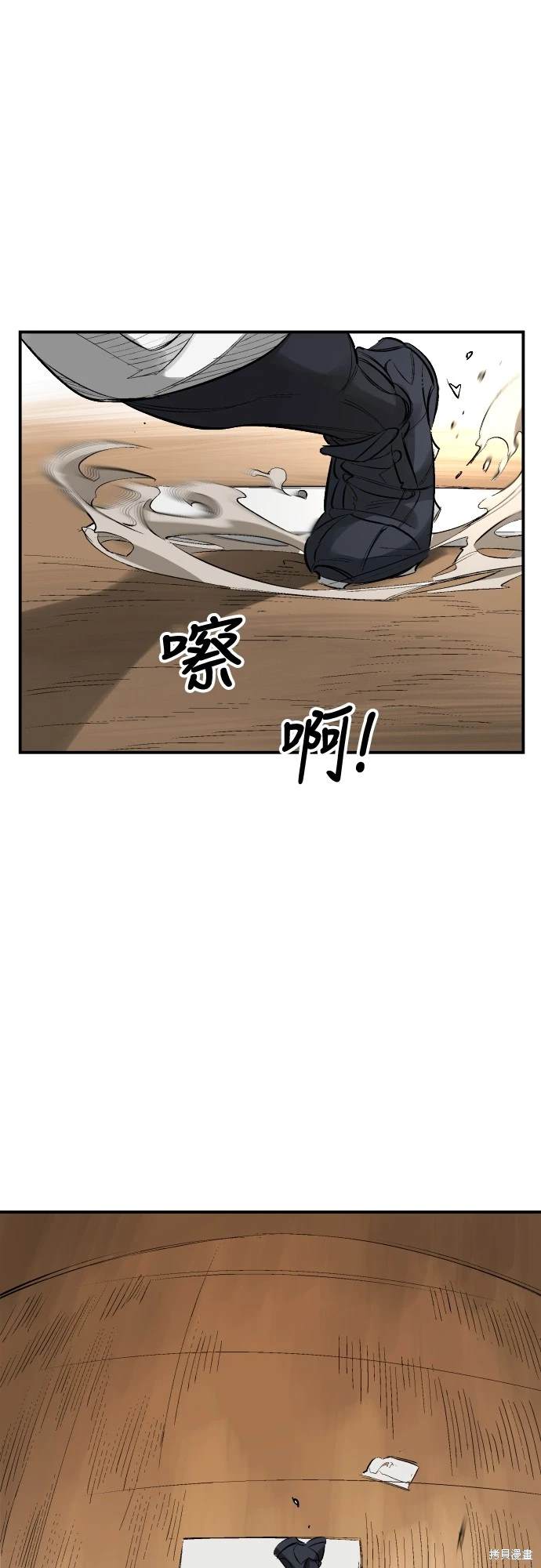 第35话51