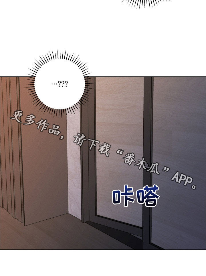 第77话33