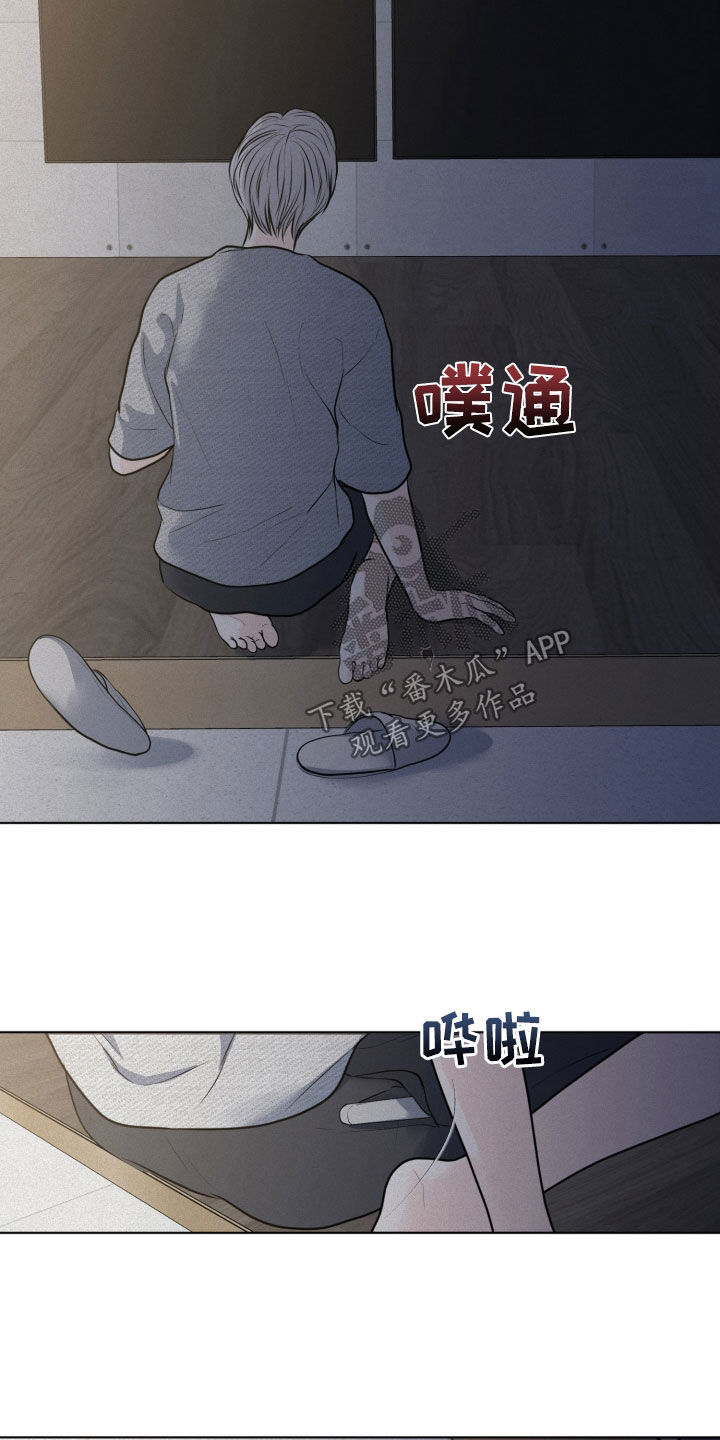 第81话29