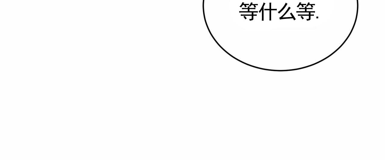 第4话30