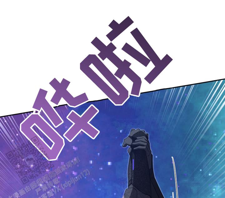 第5话24