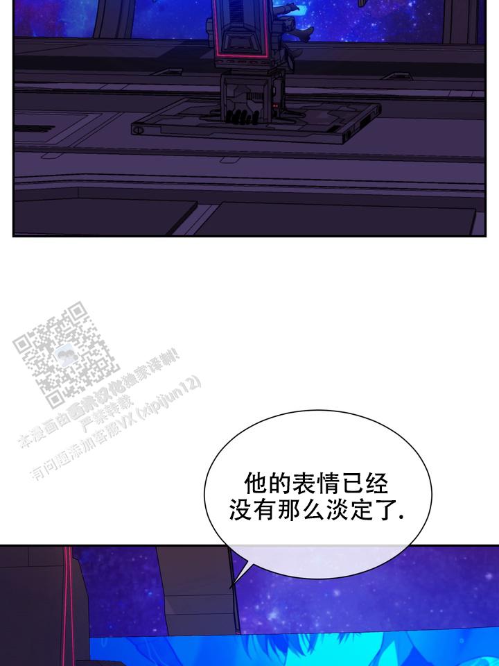 第4话17