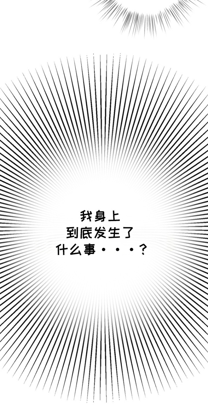 第18话15