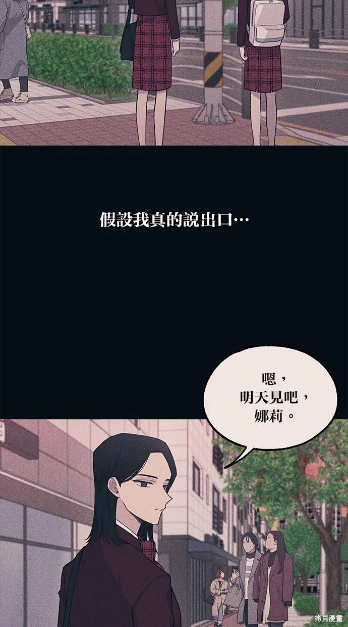 第19话62