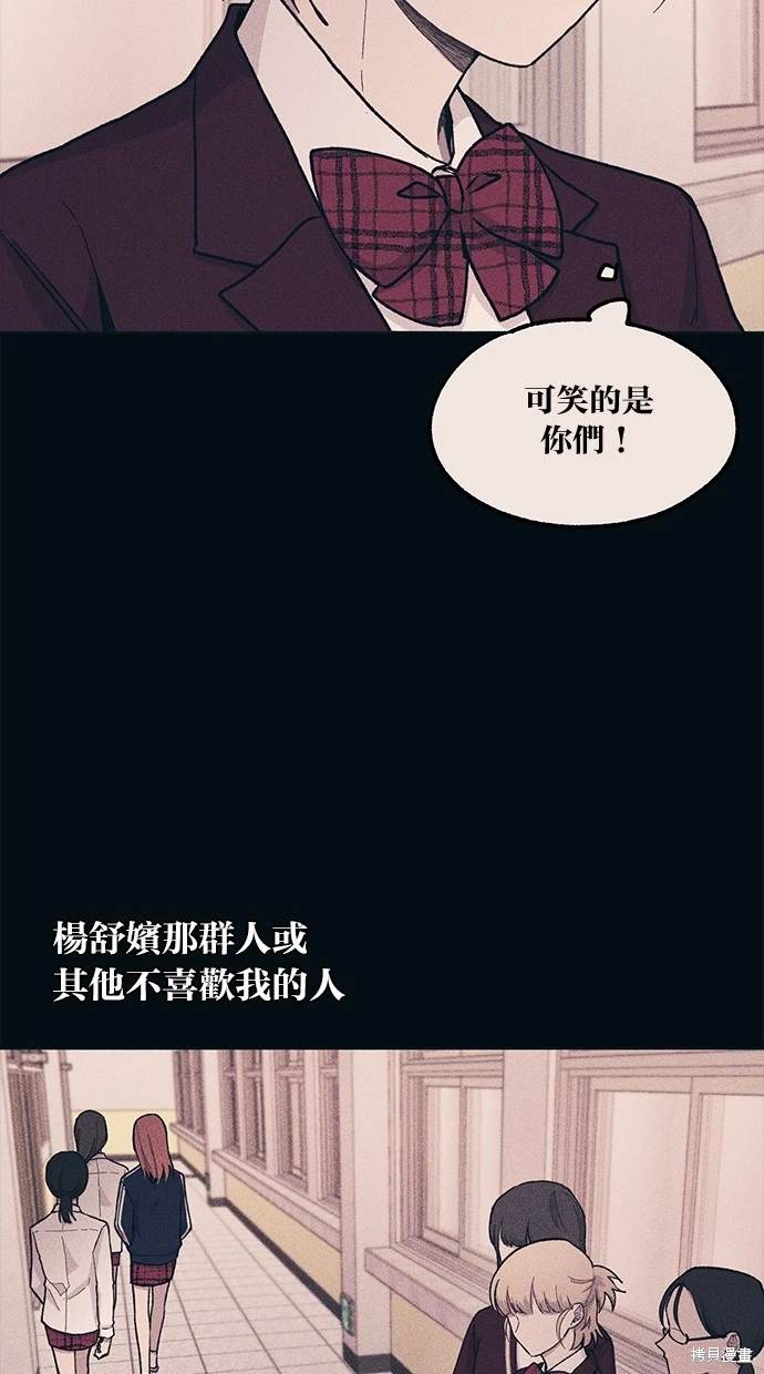 第18话44