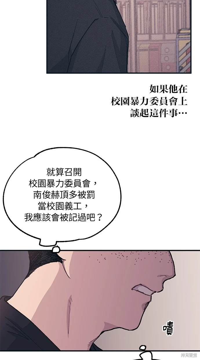 第17话39