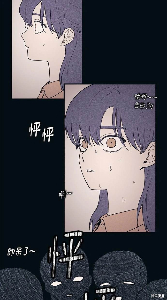 第36话49