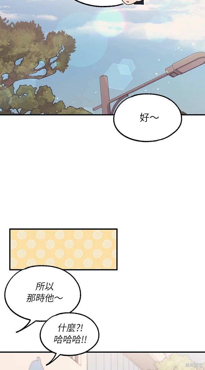 第36话15