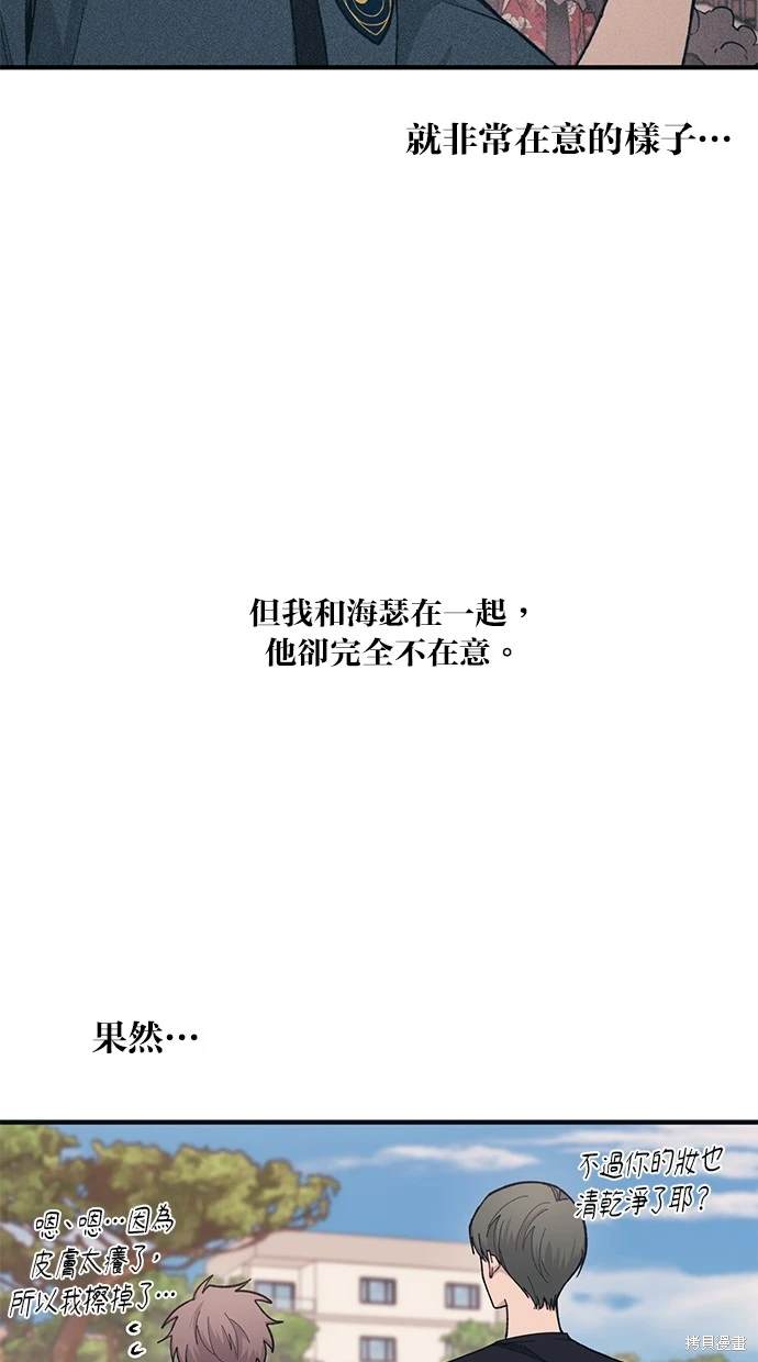 第39话30