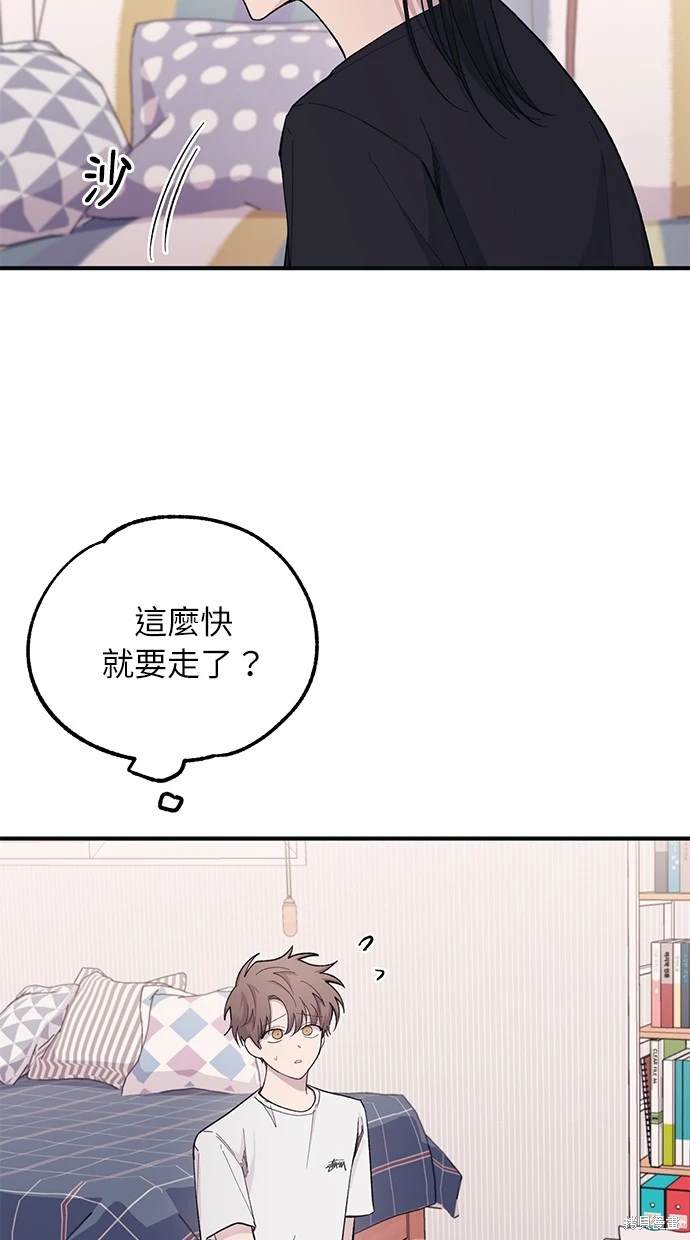 第40话57