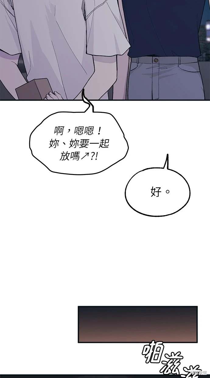 第35话32