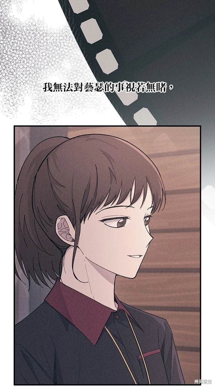 第43话62