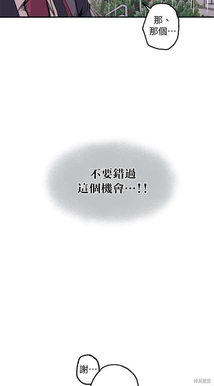 第1话37