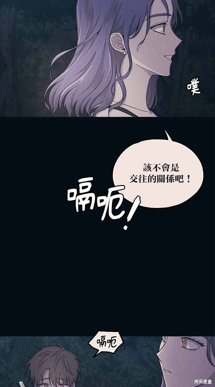 第33话28