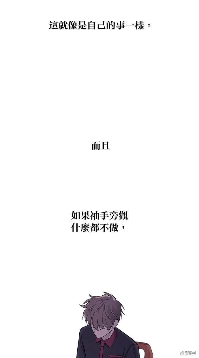 第43话63