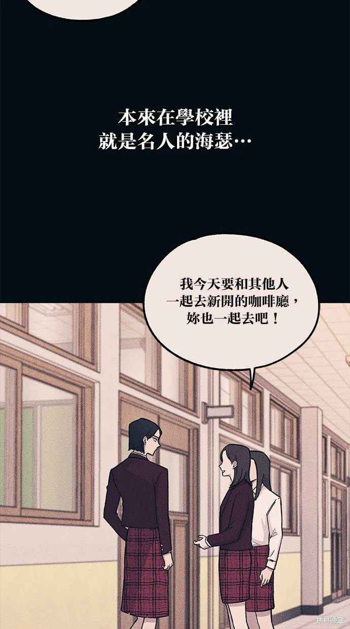 第18话31