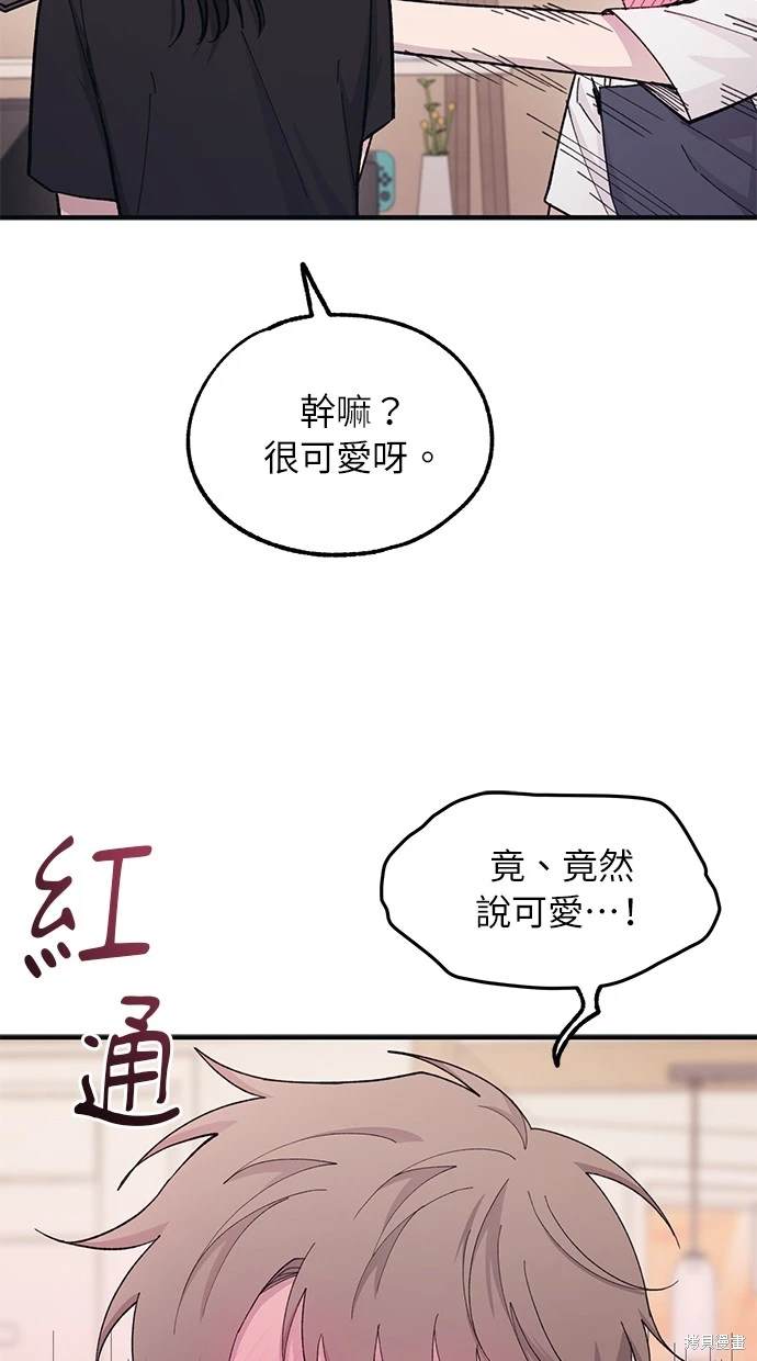 第41话15