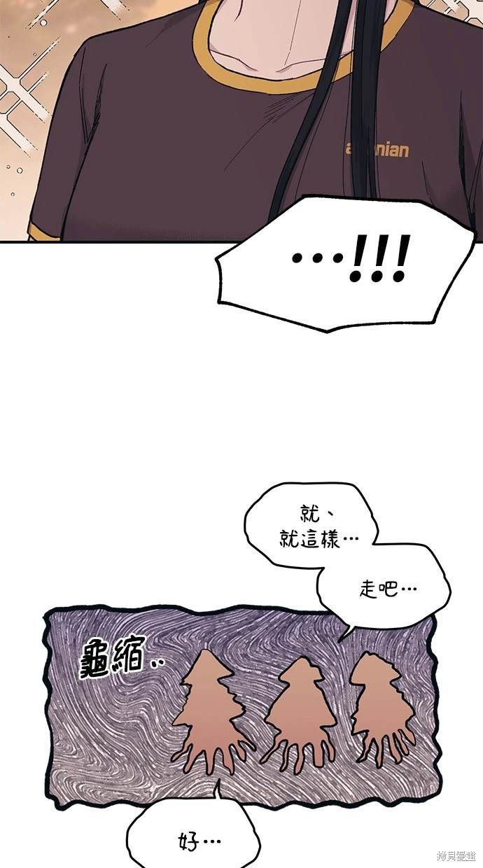 第31话27