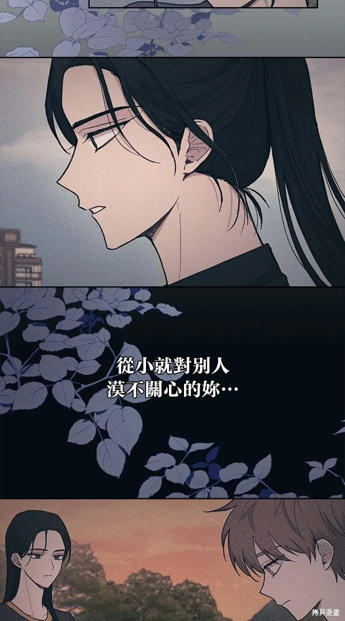 第35话16