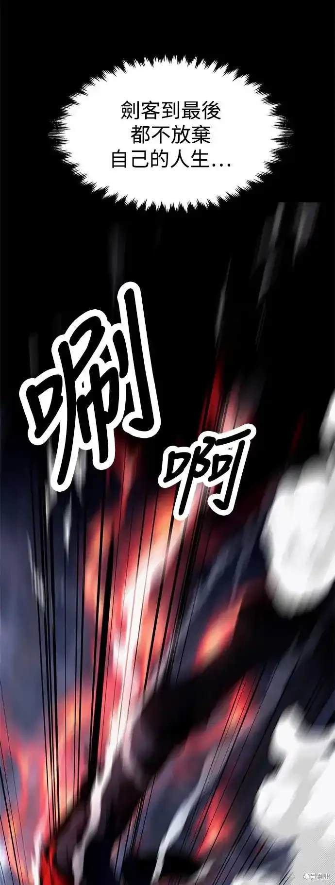 第4话102