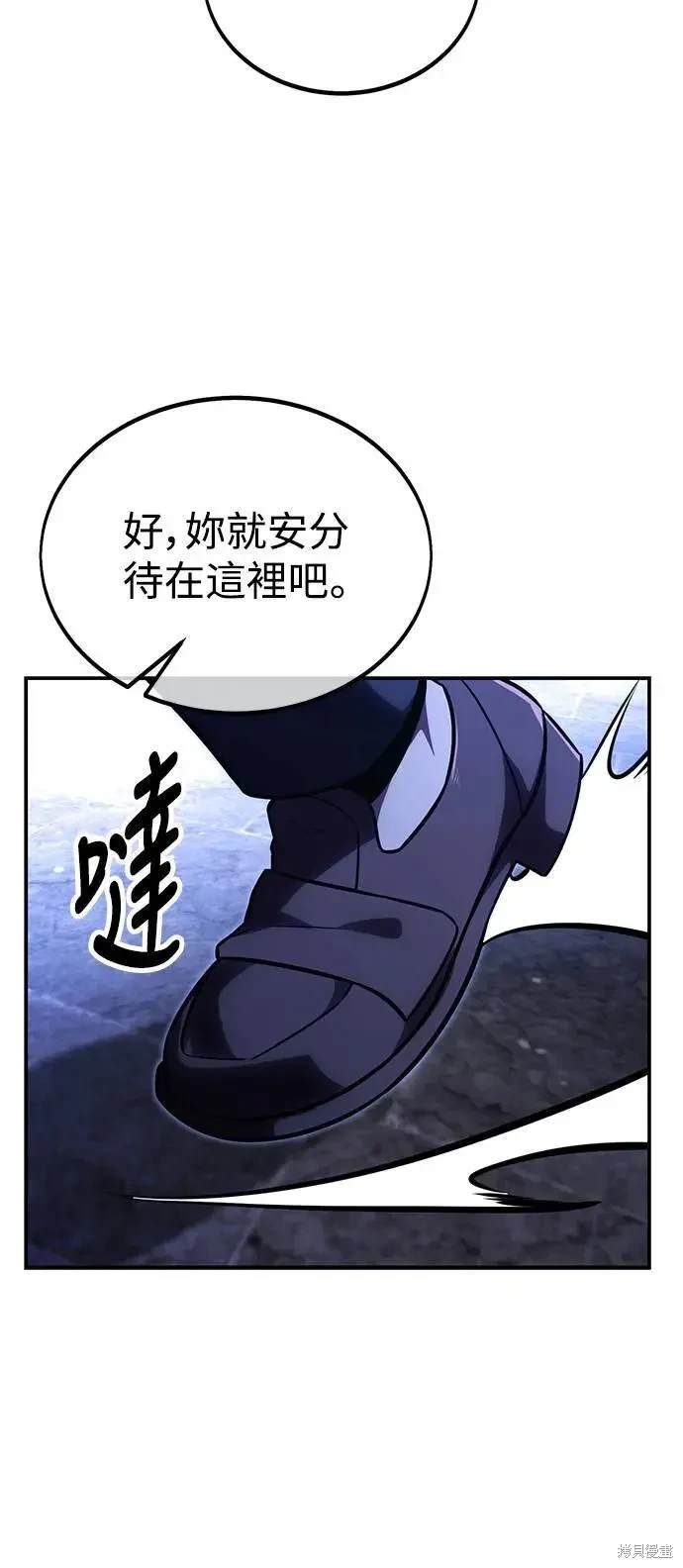 第29话100