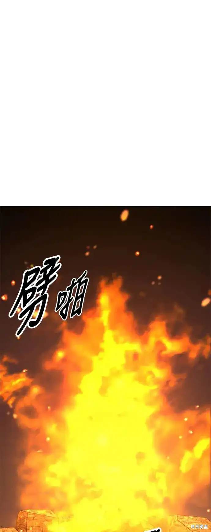 第13话28