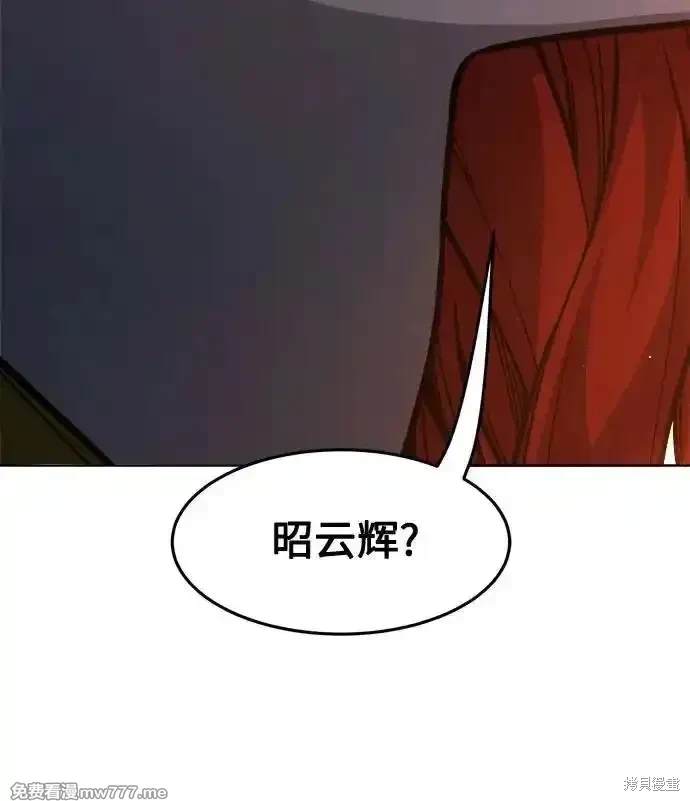 第80话25