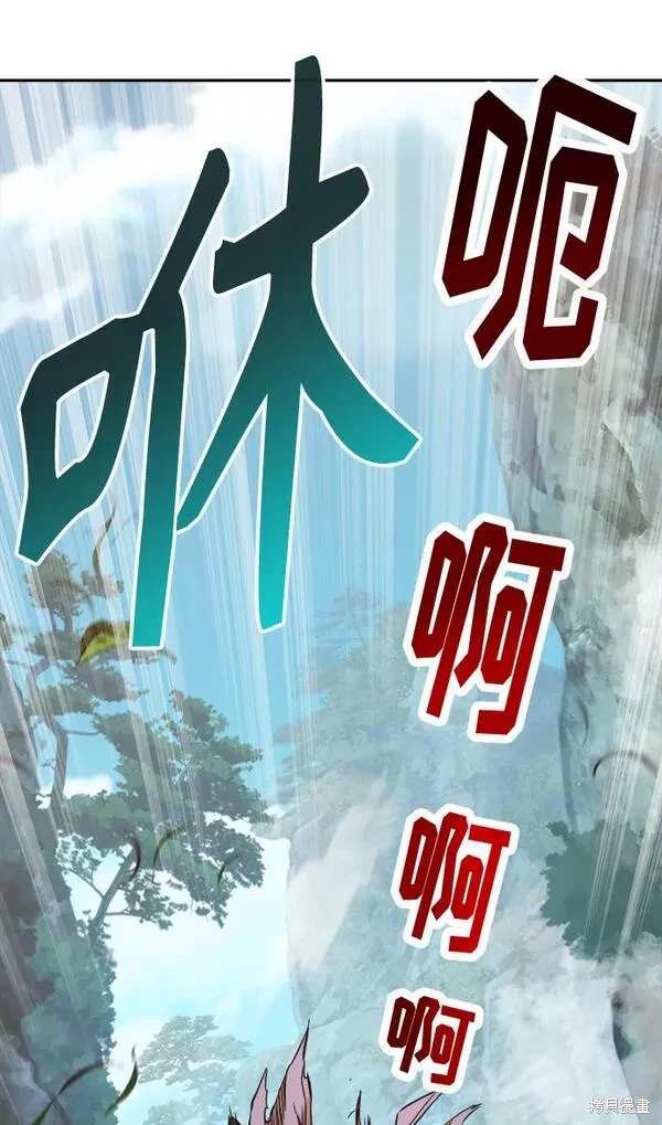 第10话54