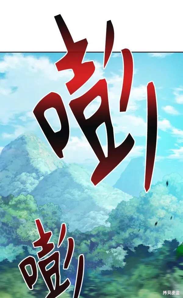 第10话21