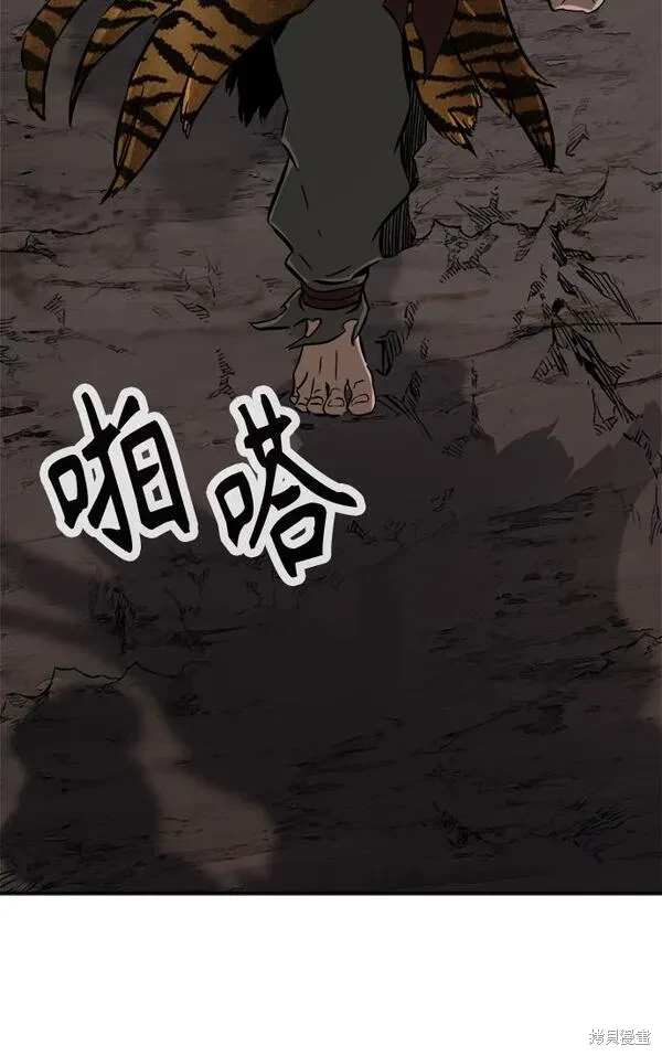 第10话72