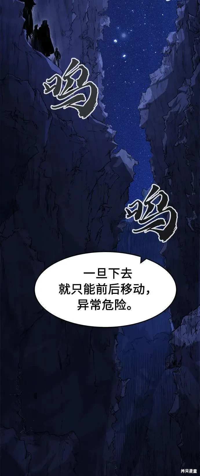 第44话126