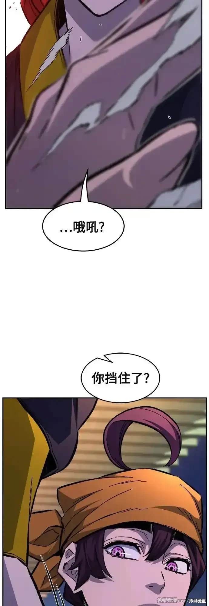 第79话79