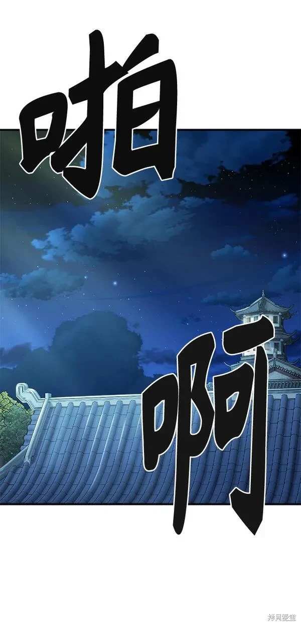 第1话129