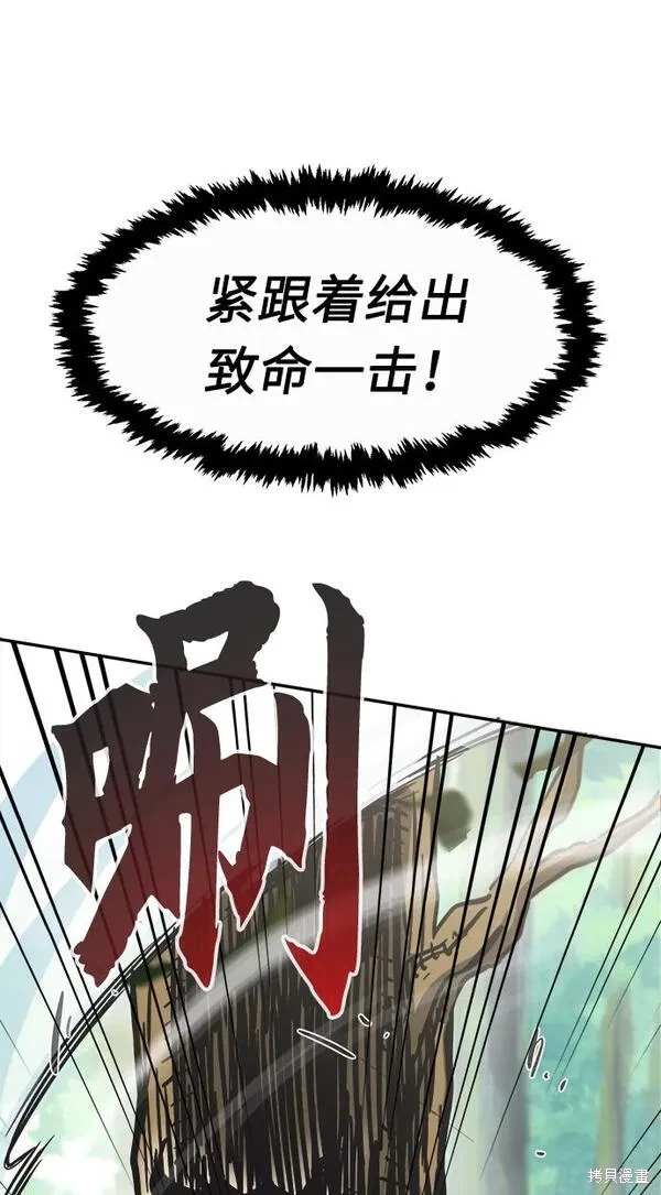 第15话68