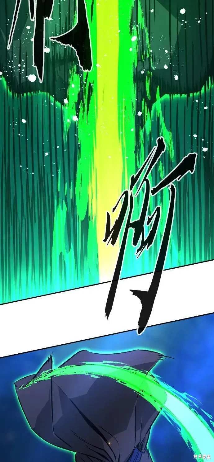 第42话6