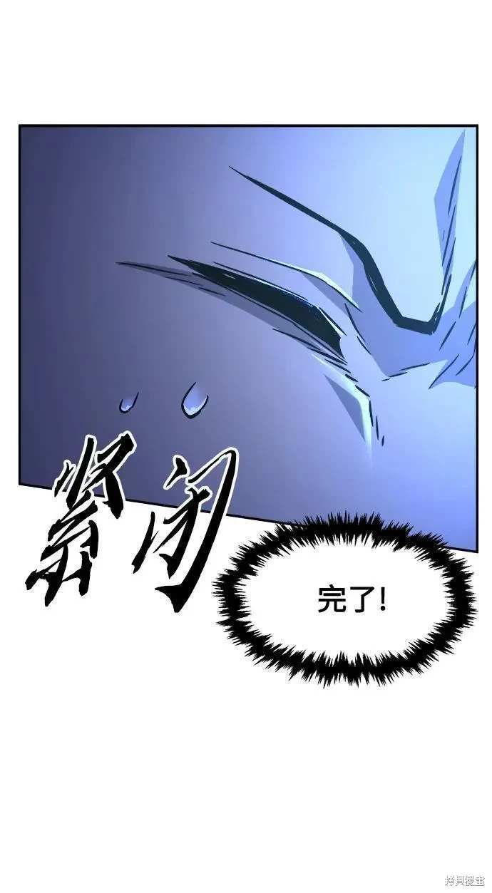 第34话154