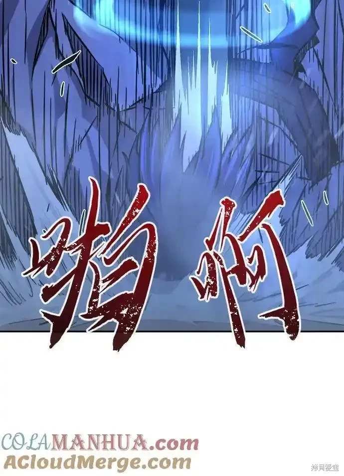 第58话48