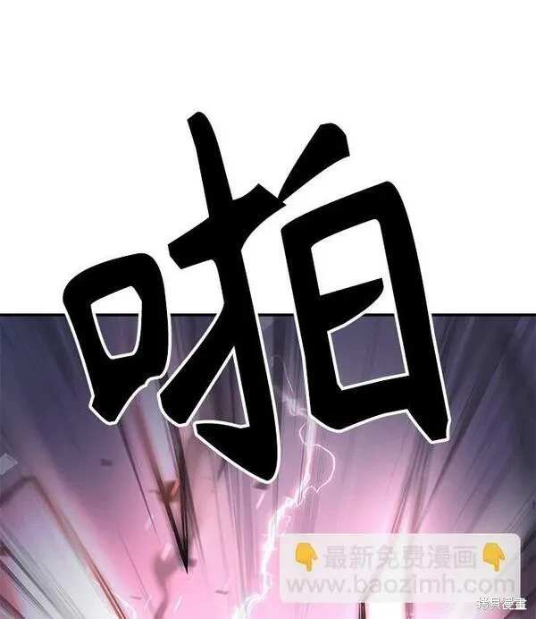 第2话74