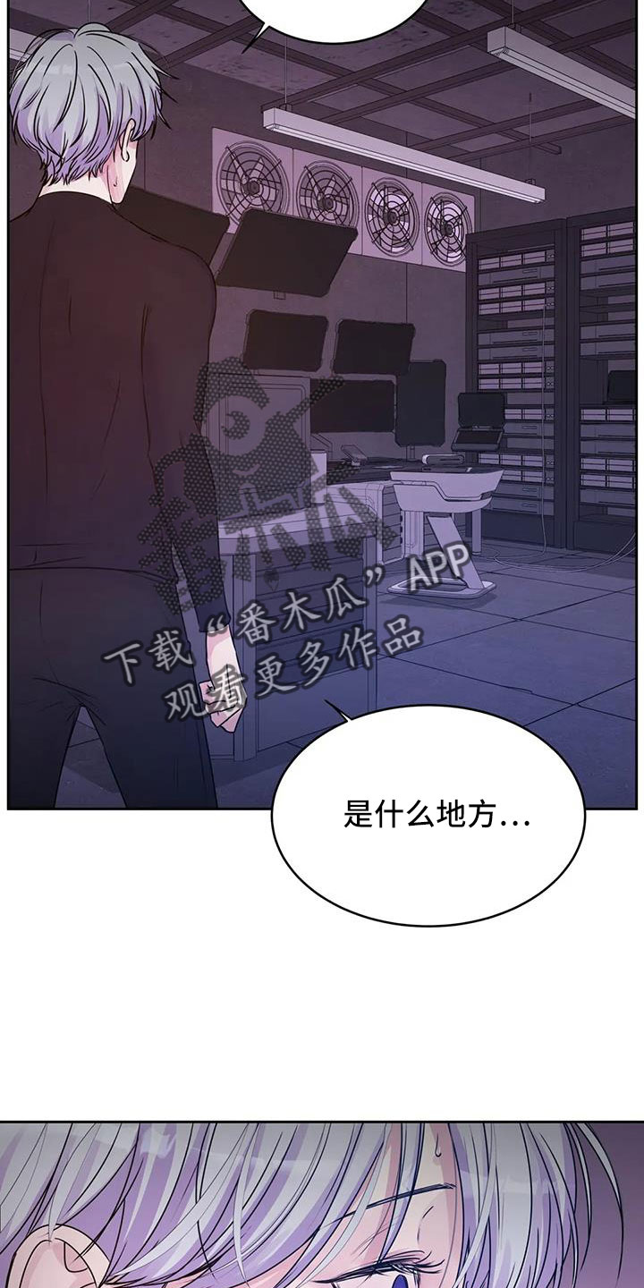 第57话18