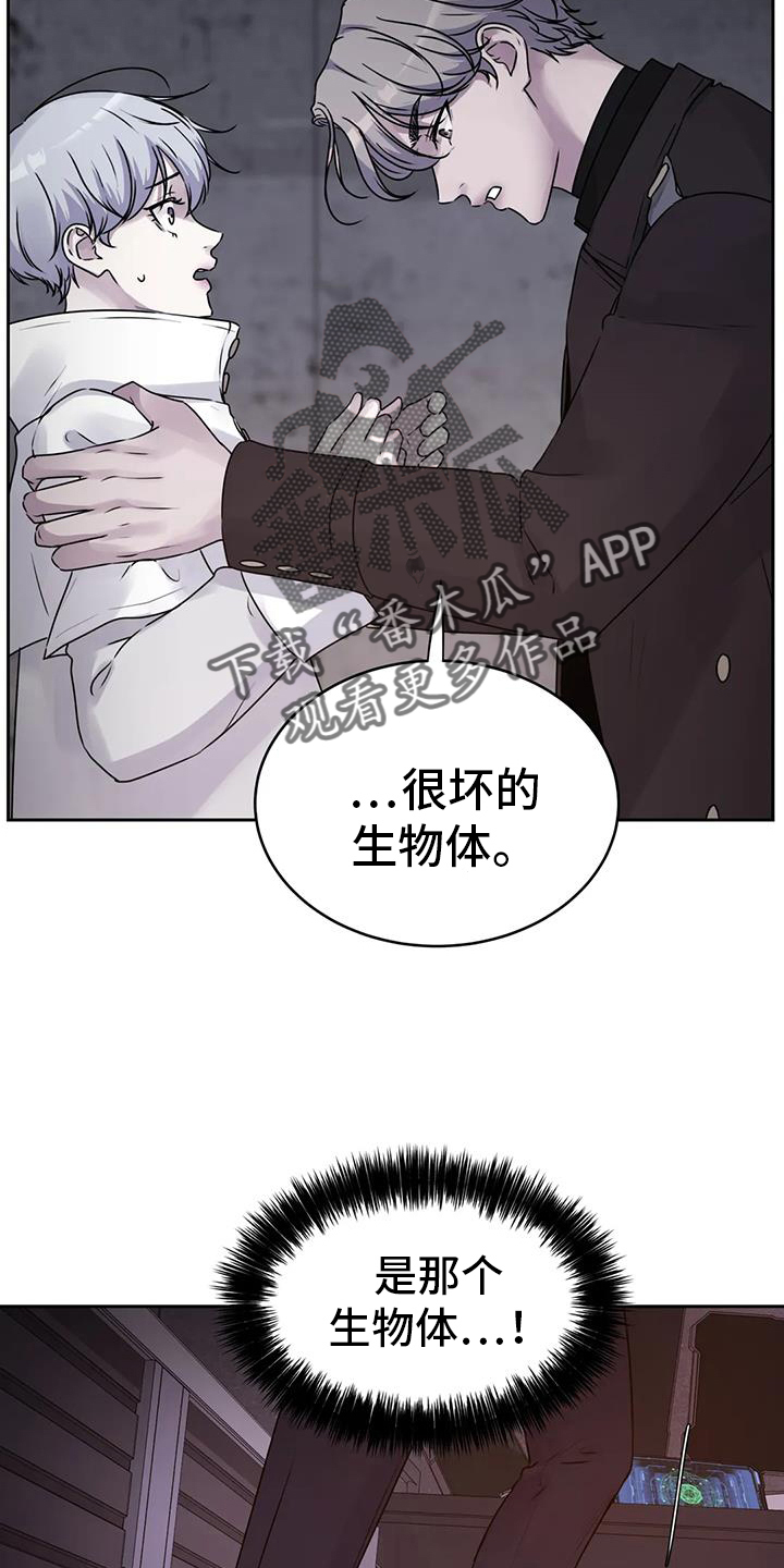 第58话1