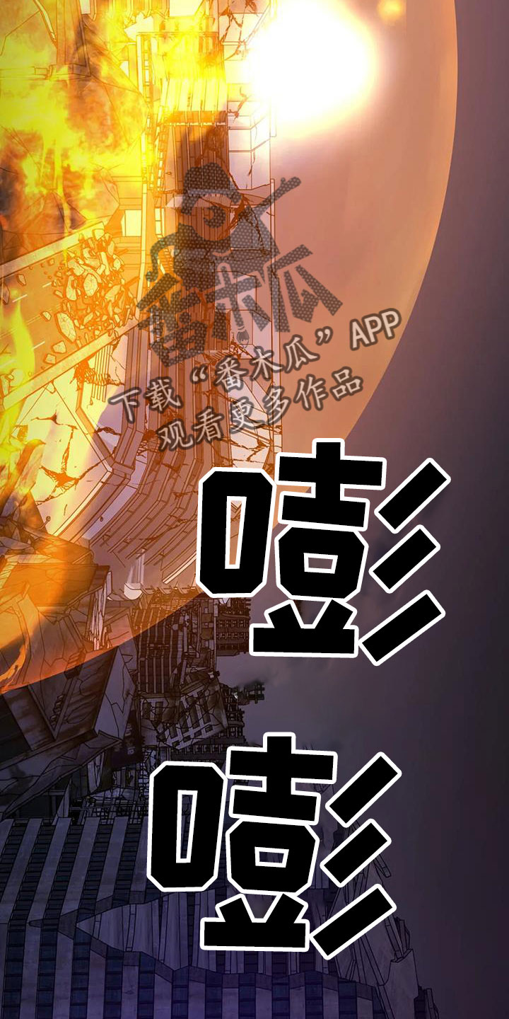 第49话29