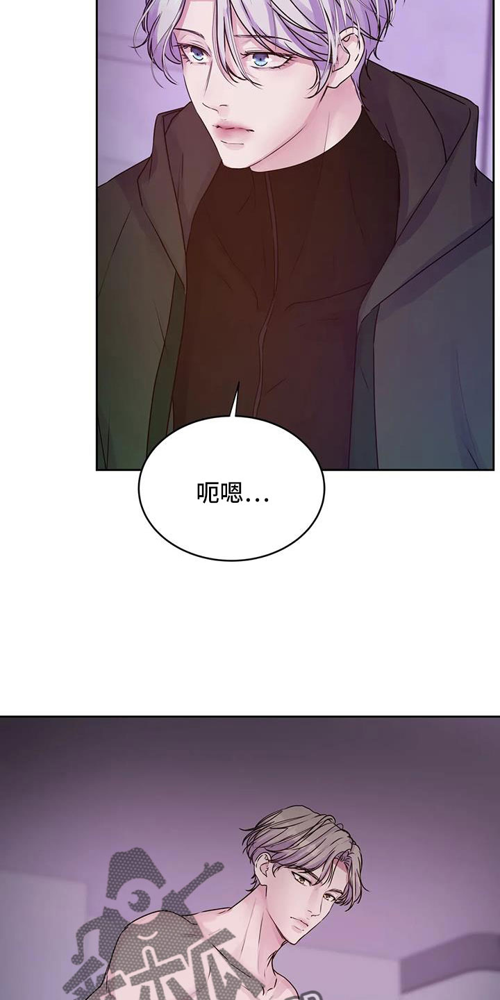 第56话15