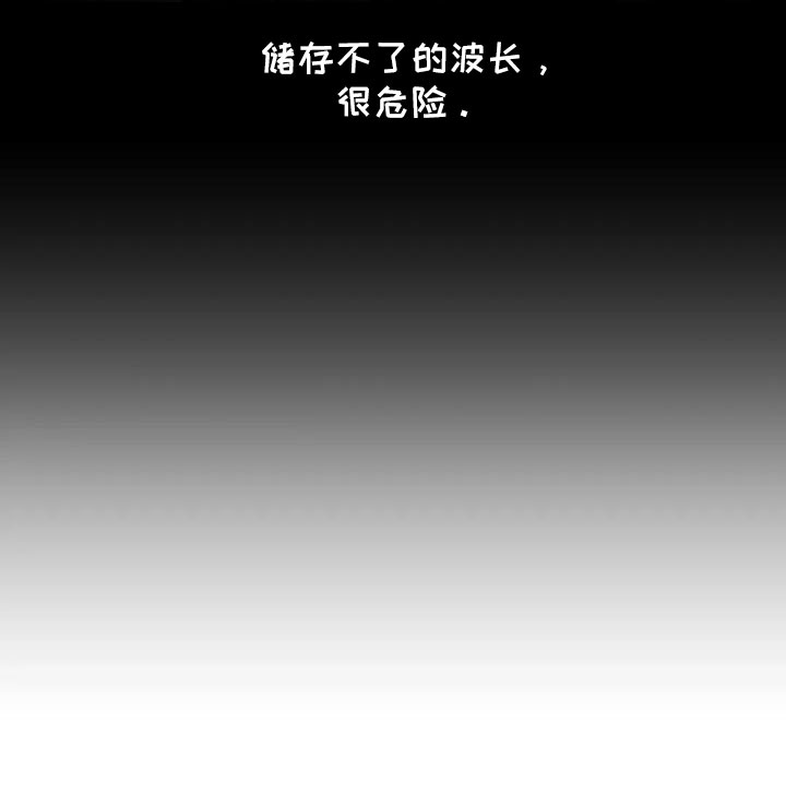 第49话38