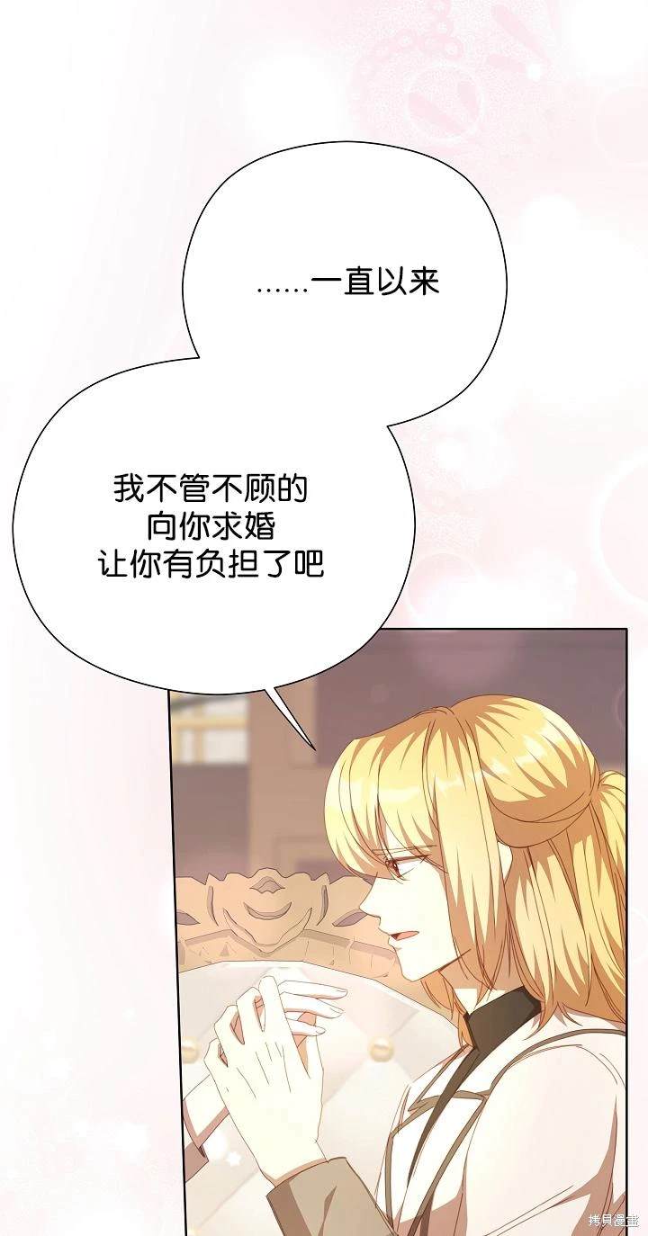 第35话31