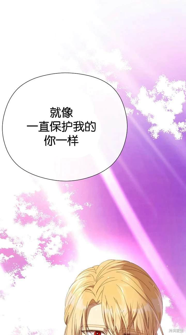 第37话37