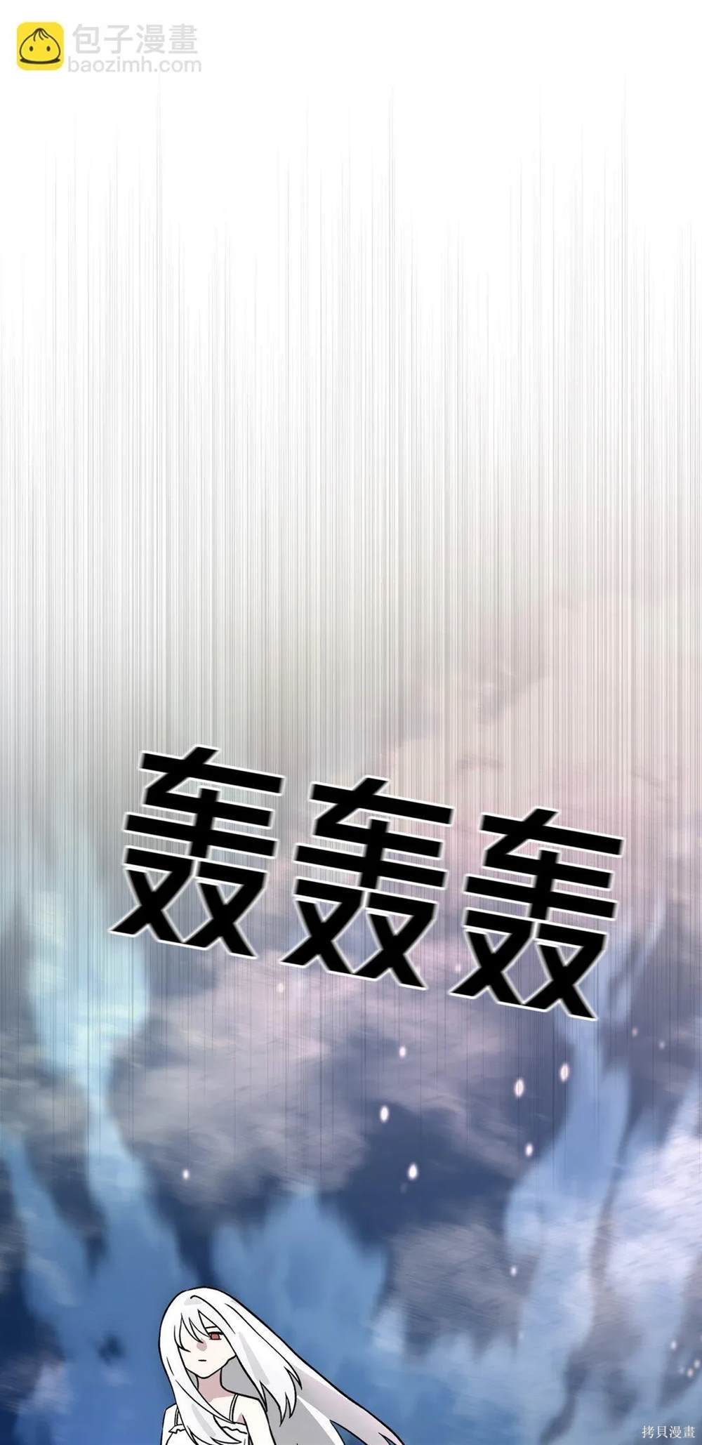 第22话59