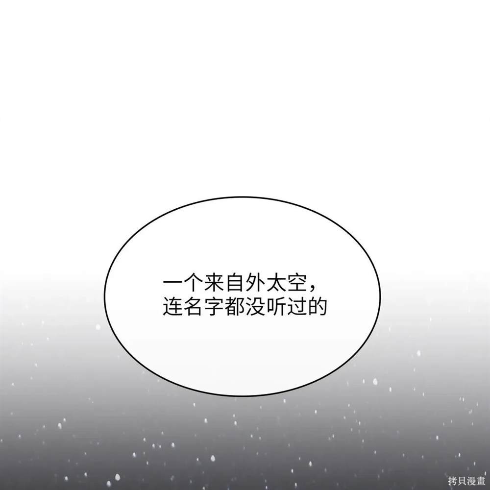 第15话30