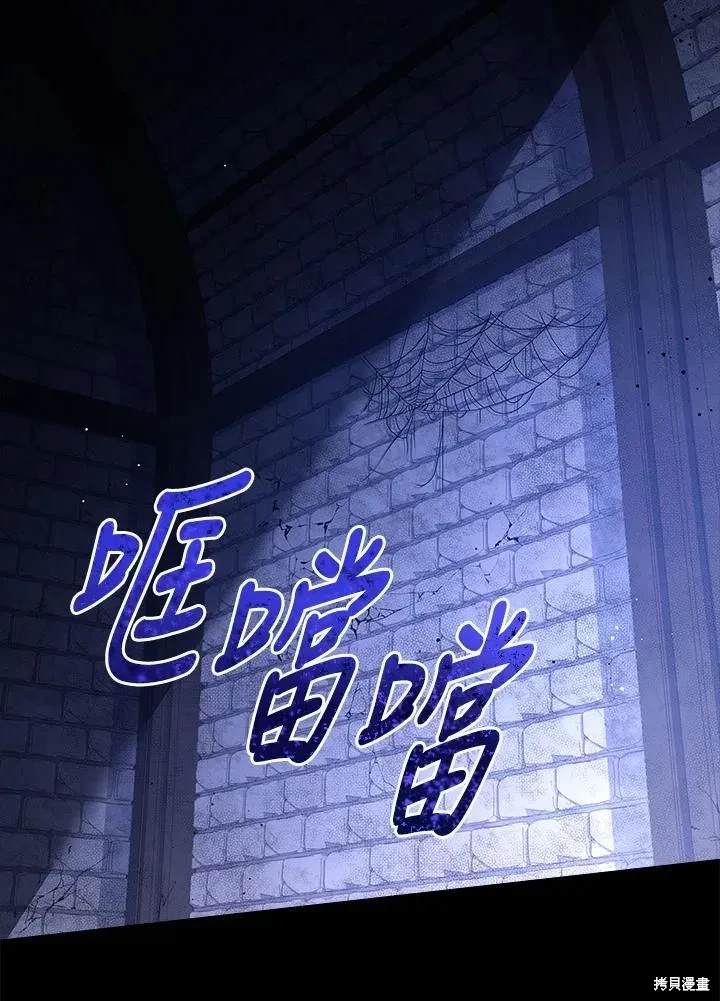 第4话126